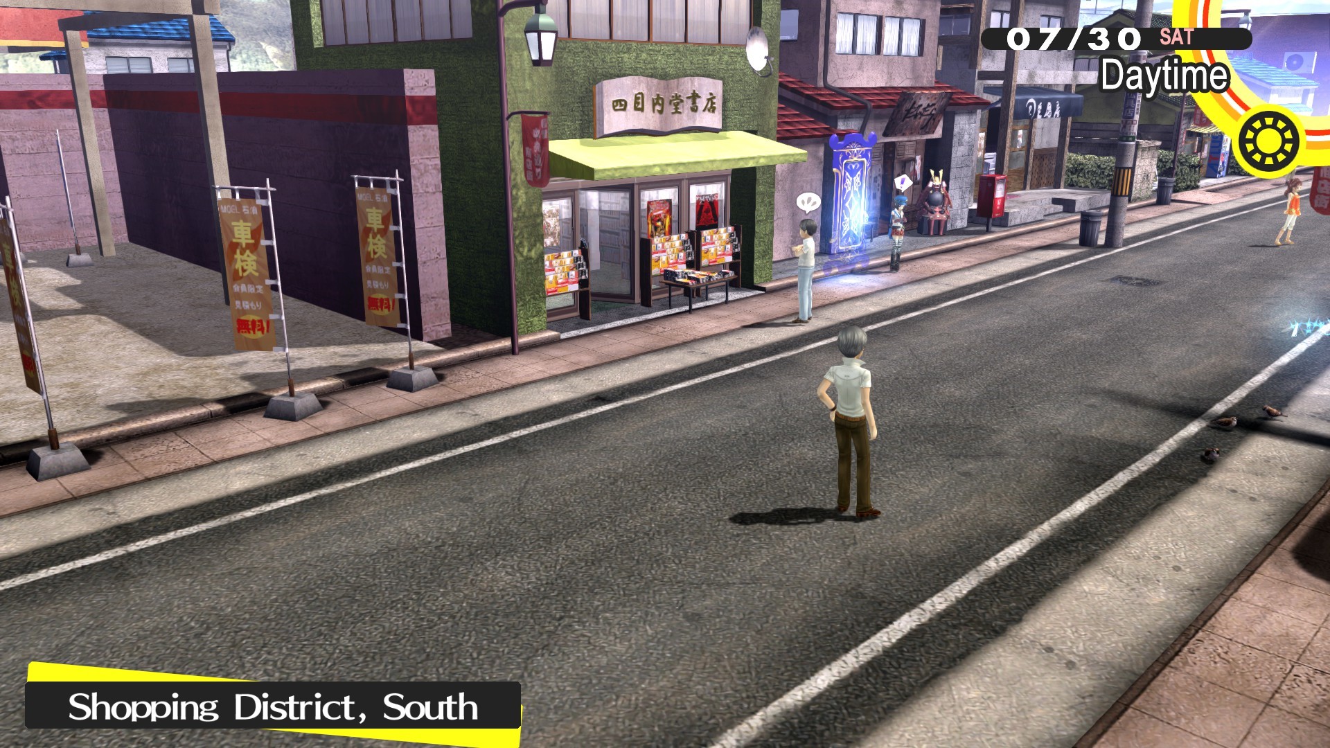 Persona 4 Golden, vie quotidienne à Inaba
